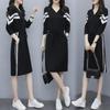 V-Neck Black Slimming Knee-Length Dress - Spring/Autumn Loose Fit, Medium Length, Korean Style