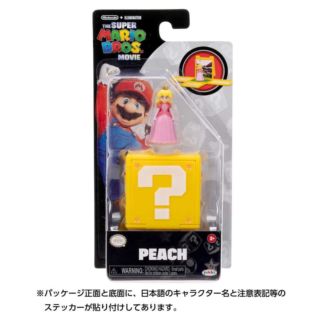 Sanei Boeki Мини-фигурка из фильма «Супер Марио» Peach xx Разные товары Bros. Ш4.8 Г4.8 В4.8см TSM-08