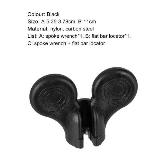 Велосипедный ключ для спиц, высокопрочный эргономичный дизайн, аксессуар для велосипеда, индикатор тензиометра, инструмент для ремонта