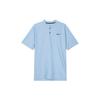 Tour Solid Color Logo Quick-Dry Casual Short Sleeve T-Shirt Men Tops Light-Turquoise FJ7036-425
