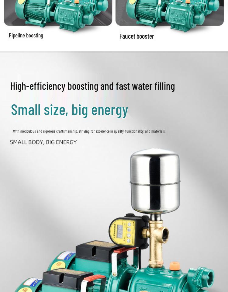 Полностью автоматический самовсасывающий повысительный насос 220В для скважины и водопроводной воды