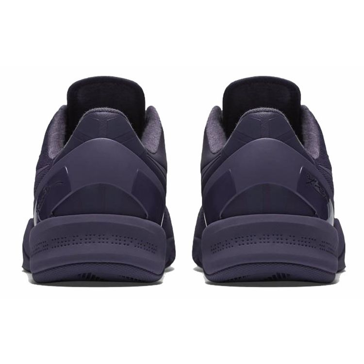 Nike Kobe 8 Fade To Black Men Sneakers Purple Dark-Raisin 869456-551