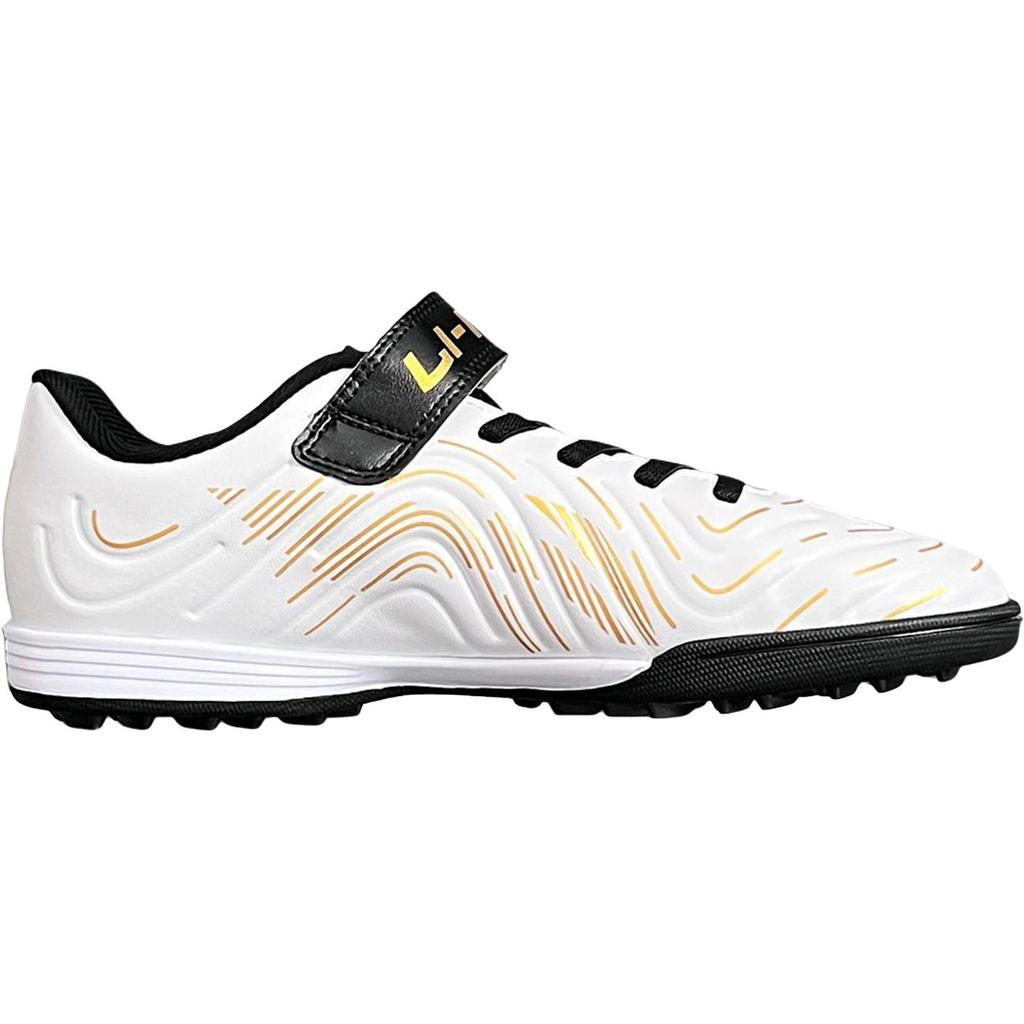 Li Ning Kids Football Comfortable Fashion Non-Slip Wear-Resistant Low-Top Football Shoes Kids Football Shoes YKGV008-1