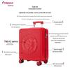 Чемодан ручной клади Diplomat BB-L330 17 дюймов