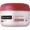 Neutrogena Norwegian Formula Intense Repair Body for Very Dry Lightly 200ml Balm, Skin, Fragranced,