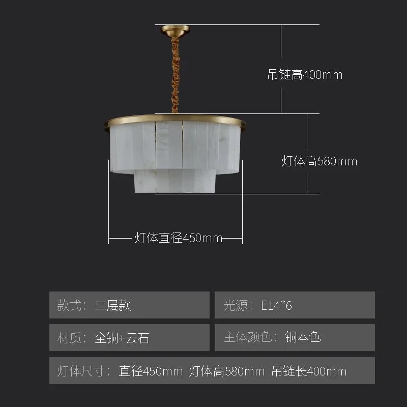 Белые современные натуральные мраморные люстры Led Home Decor Обеденный стол Мраморные люстры Роскошные высококачественные подвесные светильники для гостиной