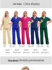 Short Sleeve Nurse Uniform Set for Spa, Salon, and Medical Staff - Available In Five Colors