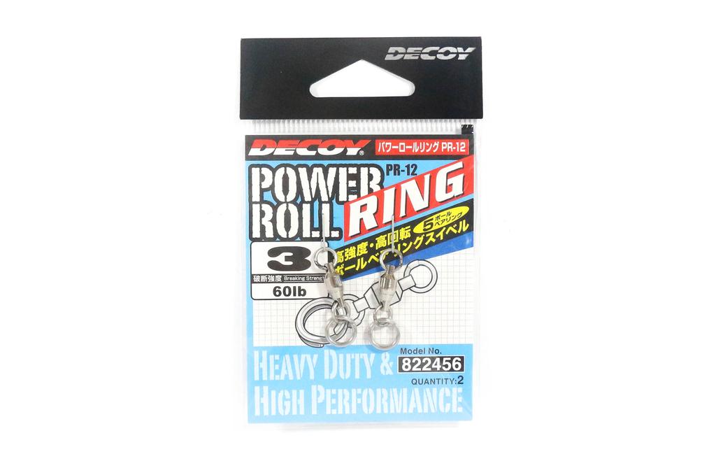 Decoy PR-12 Power Roll Ring Ball Bearing Swivel / Solid Ring Size 3 (2456)