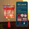 Ручные Детские DIY Фонарики-Кролики на Праздник Середины Осени: Шестиугольный дворец в древнем стиле и ручные цветочные фонарики, аксессуары для Ханьфу.