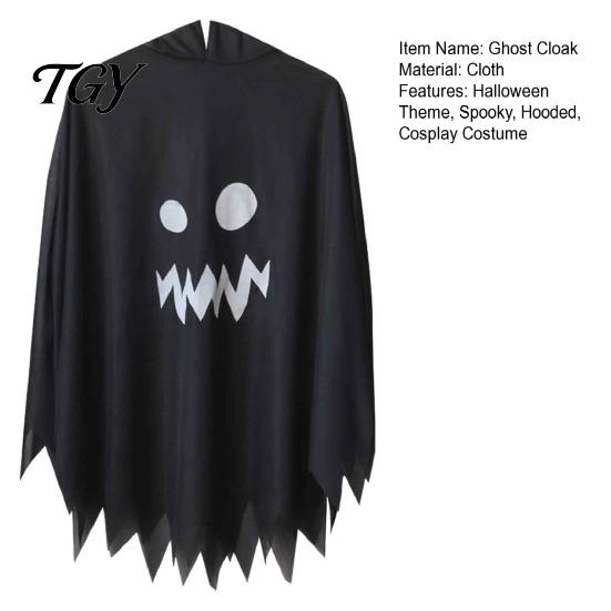Spooky Cosplay Cloak for Boys Girls Hooded Ghost Costume, White/Black Cape Costume Kids Adults, Cute Face Party Dress Halloween Outfit with Wave Edge