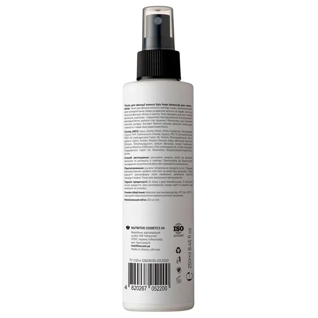 Hair Fixing Tonic Style Peaks BarberLab 250 Ml