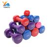 Yongtu Solid Iron Dumbbells
