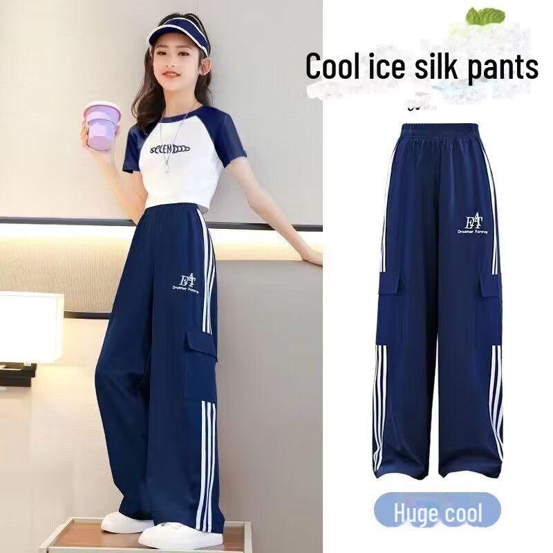 2024 Летние широкие брюки Ice Silk для девочек - Антимоскитные брюки для больших детей