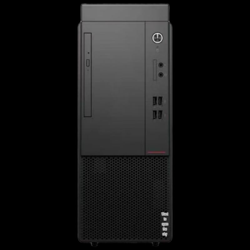 Lenovo Kaitian M75z G2t All-in-One Desktop (CN version)