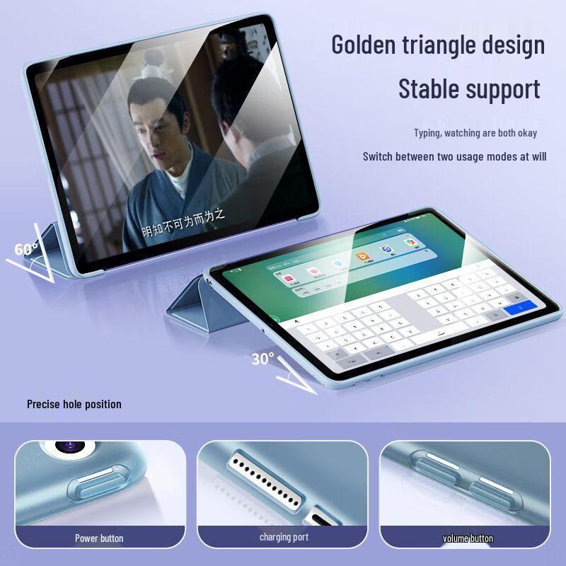 Умный чехол-книжка Huibaolong для планшетов Xiaomi и Redmi