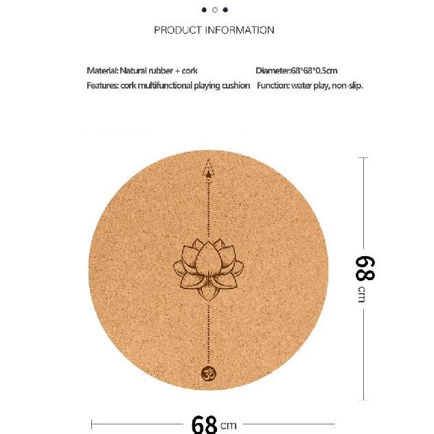 68cm Cork Natural Rubber Mat 5mmThickened Meditation Cushion Sitting Cushion Round Flat Yoga Mat Sweat-absorbent Breathable