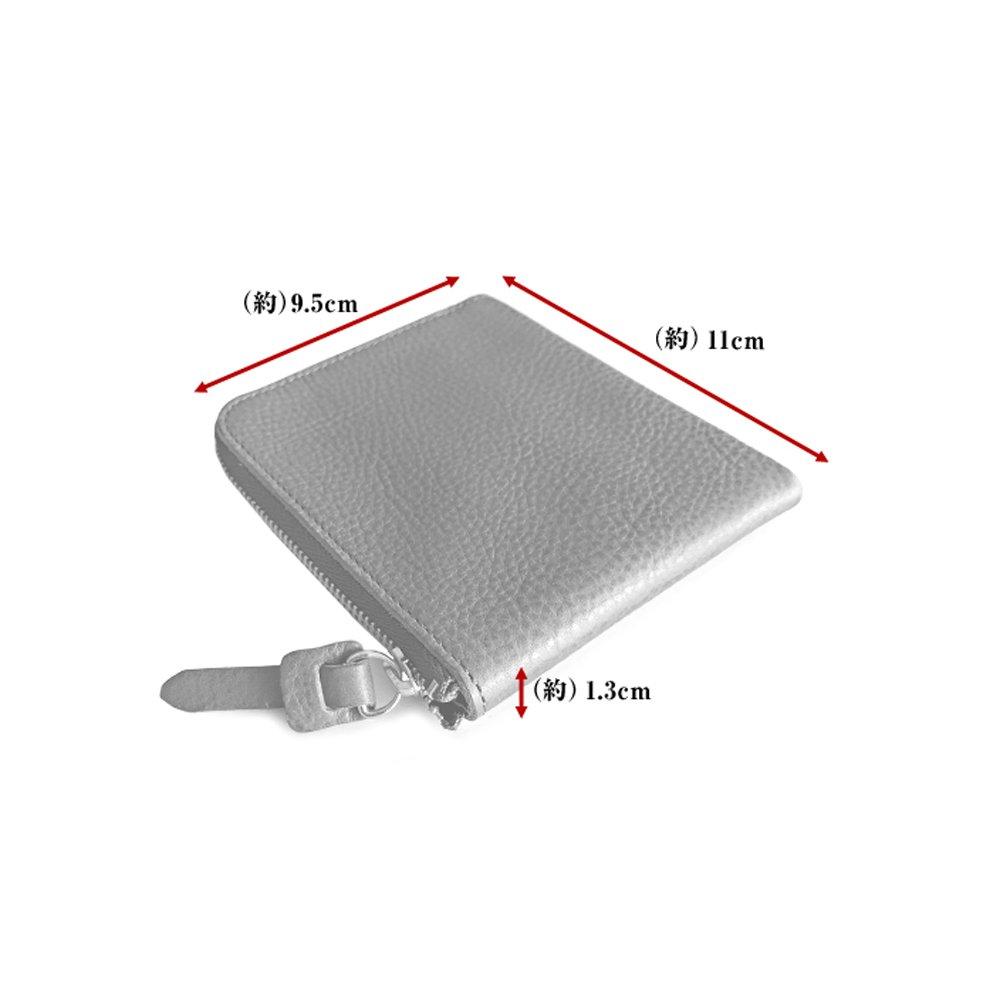 OTWL007 Coin Purse Wallet Bill Purse Coin Case Small Italian Leather L Shape Thin Minerva Present Leather Japan [Ikenohata Ginzaten] (Ikenohata