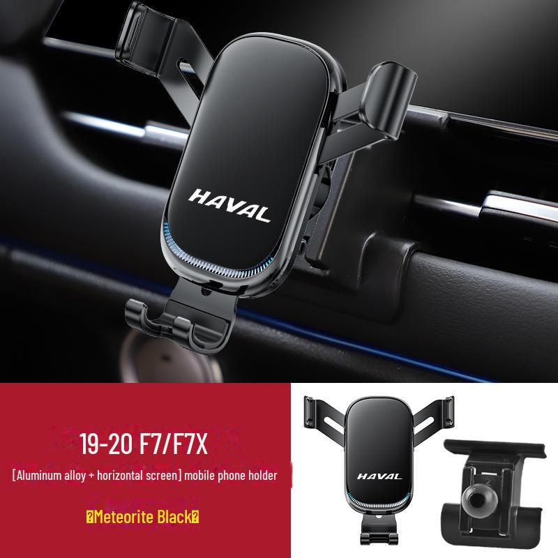 Аксессуары для автомобильных держателей для телефонов Haval Gen 3 и 2 H6 Coupe, F7X, H5, H7, H8