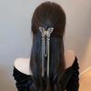 New Butterfly Pearl Tassel Hairpin Fashion Simple Side Clip Ponytail Claw Clip Elegant Women's Hair Clip Headdress Party Gifts