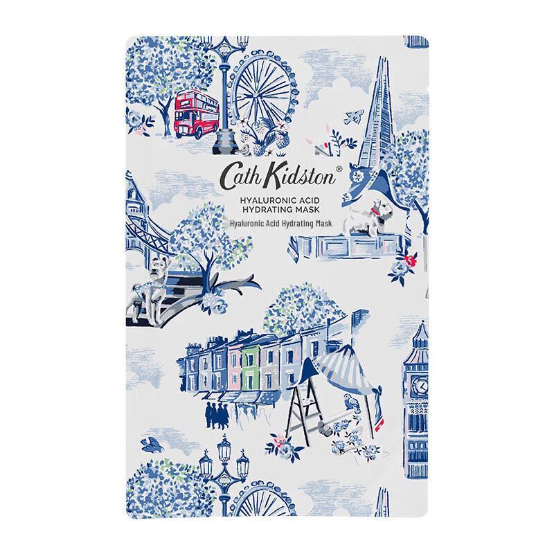 Увлажняющая маска с гиалуроновой кислотой Cath Kidston