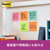 3M Strong Neon 75 x 90 Sheets x 6 Post-it Notes, Adhesive, Large, Colors, 75mm, Pads, 654-6SSAN-AM