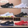 Shox TL Обувь для активного отдыха и спорта с амортизацией и увеличенной высотой подошвы для мужчин и женщин