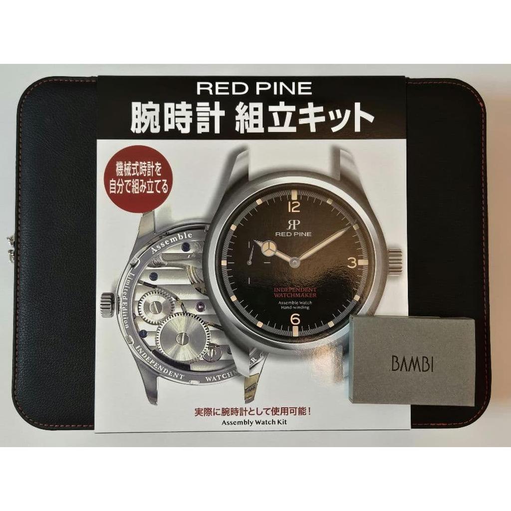 Б/у ЧАСЫ RED PINE С ручным заводом Тип сборки RP001WB