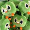 Зеленая плюшевая игрушка Duolingo Owl Duo Plushie Of Duo The Owl Cartoon Anime Owl Doll Soft Animal Toy Children Birthday Gift