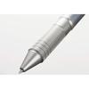 Многофункциональная ручка uni-ball Jetstream 4&1 Metal Edition, 0,5 мм, Ледяной серебристый, Плавное письмо, MSXE5200