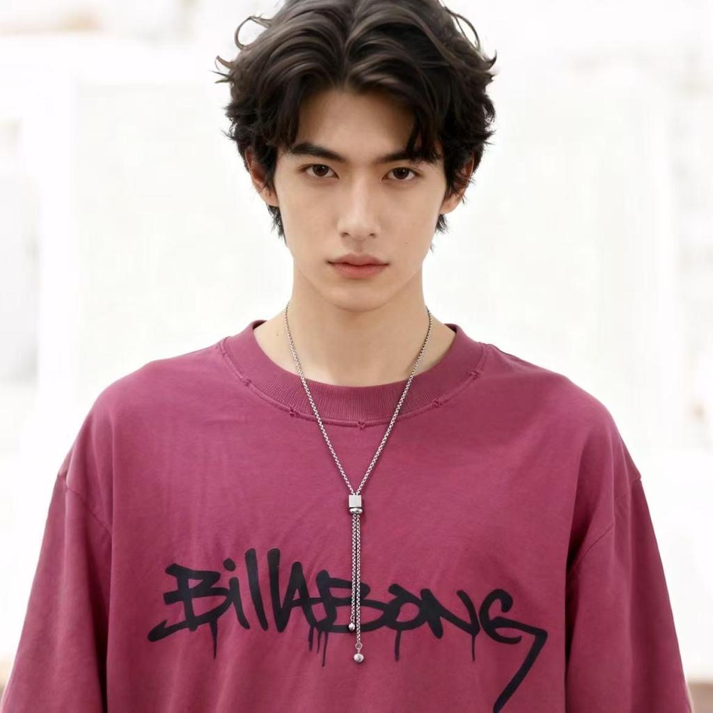 Регулируемое Длинное Ожерелье из Нержавеющей Стали - Модный, Универсальный Дизайн с Многослойной Цепью