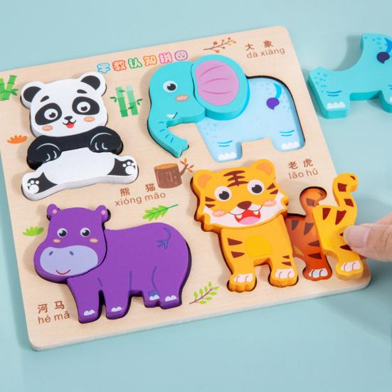 1 комплект деревянных досок-пазлов с животными, мультяшными фруктами, головоломками с транспортными средствами, доска для сопоставления, для малышей, для развития мелкой моторики, для путешествий, для дошкольников, для обучения, для образования