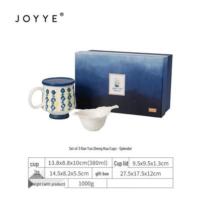 Керамическая кружка JOYYE с цветочным рисунком и ситечком для чая