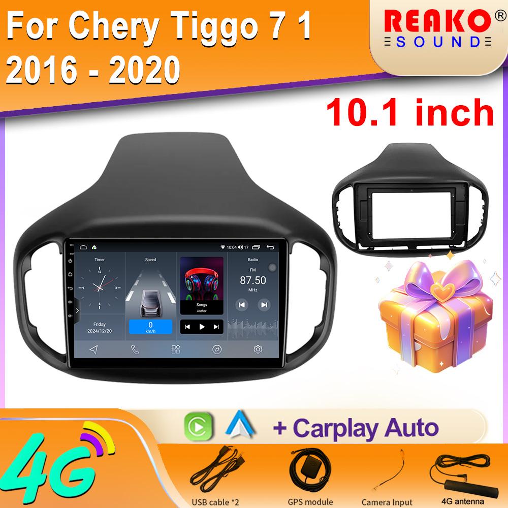 Автомобильный стереоплеер для Chery Tiggo 7 1 2016 - 2020 Android Auto Video Radio Auto Navigation GPS Multimedia BT 4G IPS No 2din DVD