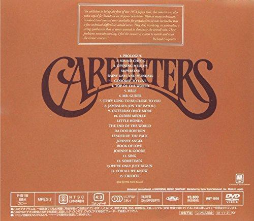 Live in Japan ~ Yesterday Once More Budokan 1974 DVD