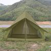 ZISIZ Retro Outdoor Camping Tent