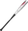 Металлическая бейсбольная бита Victus Soft Vibe Warhawk JSBB 670г VJJSBBVIBWH 83см/Прибл.