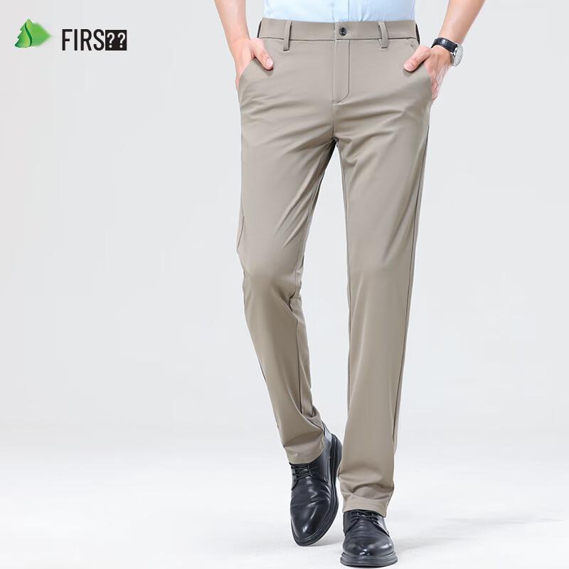 Shanshan Men's Mulberry Silk Blend Stretch Straight-Leg Business Casual Pants