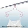KOKUBO Industries Laundry Hanger Set, 5 Colors, Slide Catch Hangers with Pads, Slide Catch Style, Shape-Retaining (Extendable/Stretchable/For Clothes/