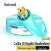 BOSENDE Cat6A 10-гигабитный неэкранированный Ethernet-кабель