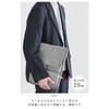 KOKUYO Bag-in-Bag Laptop Bag, 13-inch/3-inch, Clutch Bag, A4 Vertical, Business, BIZRACK, Ash Gray,