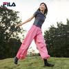FILA Women's Cool-Touch Knit Crop T-Shirt
