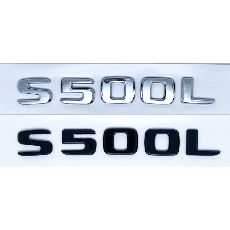 Glossy Black Silver S480 S500 S560 S580 S600 ABS Emblem for Benz S W222 W223 Car Side Rear Badge Nameplate Logo Sticker BE1 F54
