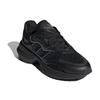 adidas Zentic 'Core Black' Женские GX0417