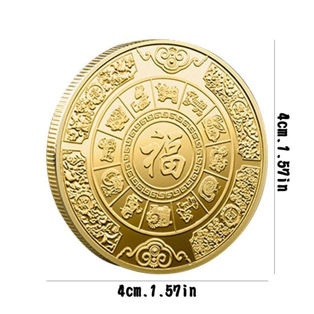 Mascot for Wealth and Luck New Year Gifts Souvenir Commemorative Coin Collectible Rabbit Coin