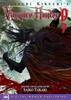Книга Hideyuki Kikuchi's Vampire Hunter D Volume 7