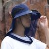 Mosquito Head Net Hat with Fan for Men Women Wide Brim Sun Hat with Mesh Net Summer Cooling Bucket Hat for Outdoor Fishing Hiking