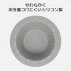 OXO Силиконовое ситечко для слива, уловитель волос для душевой кабины в ванной. Предотвращает засоры и остается на месте -