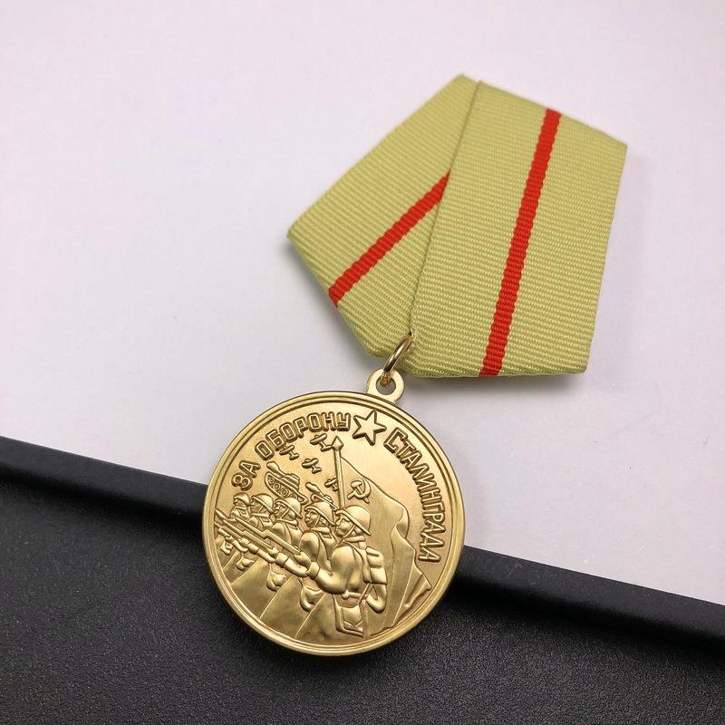 Советский Значок, Советская Символика, Значок, Красная Звезда, Герой, Медаль Орден Знак Почета, Ювелирное Изделие, Значок на Кепку, Брошь Красное Знамя