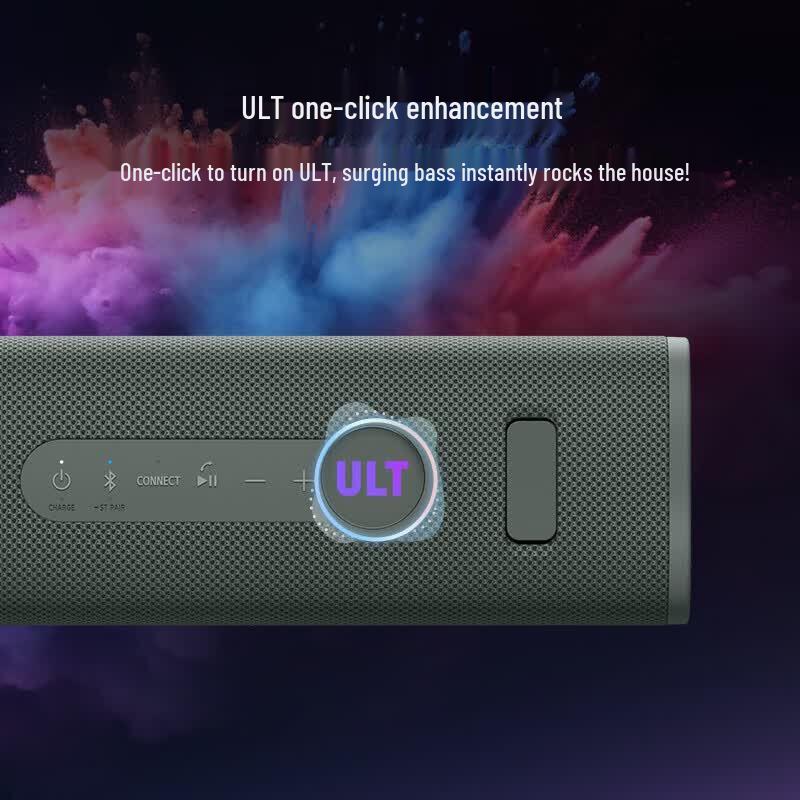 Sony Портативная беспроводная колонка ULT30 (Китайская версия)
