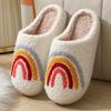 Valentine's Day Winter Smiley Face Big Love Cotton Slippers Women's Indoor Home Plush Warm Slippers